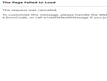 Tablet Screenshot of eisec.fr